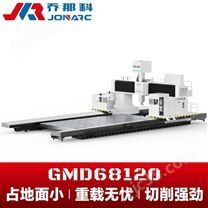 6.8×12米定梁動柱式龍門加工中心