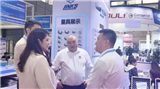 通用技術哈量公司參加2025年第四屆深圳核博會