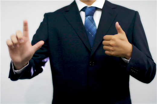 2025年度機床工具行業經濟運行報告