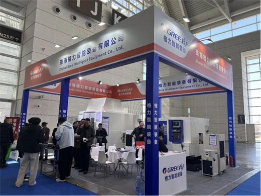 格力智能裝備亮相第22屆天津工博會(huì)！