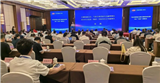 中通协气体分离设备分会第十届委员会会议暨行业“十五五”发展论坛召开