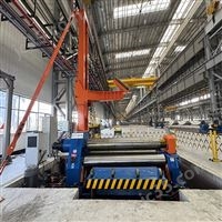 全液壓數(shù)控四輥卷板機(jī)