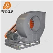 90KW離心通風(fēng)機(jī) 工廠(chǎng)用排塵風(fēng)機(jī) 德協(xié)