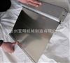 高强度工程支架式卷帘防护帘