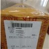 DTK研磨絲杠TSFSR0205C1-DGC5-600-P1-B1-S
