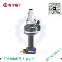 DK90-BT50-ER25-160 直角銑頭
