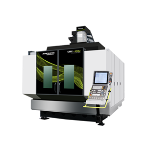 CMX110U五轴联动加工中心