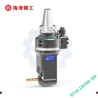DK90-BT40-ER20M-100 内孔加工角度头