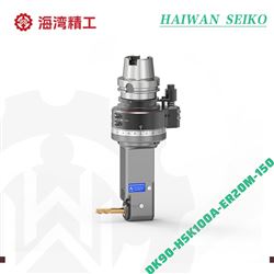 DK90-HSK100A-ER20M-150DK90-HSK100A-ER20M 立式加工中心侧铣头