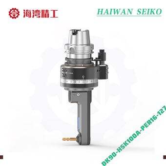 HSK100A-PER16-127 副车架铣边专用角度头
