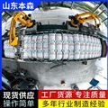 二手防爆装车机器人 智能码垛装车一体机