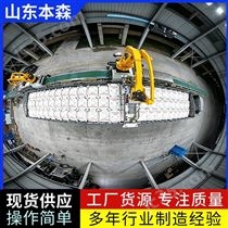 本森智能装备（山东）有限公司