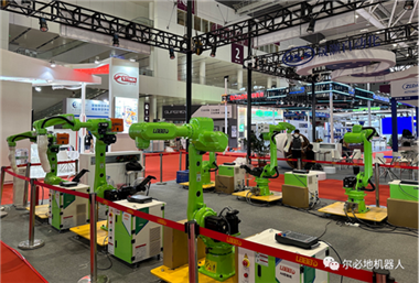 爾必地機器人與您相約2025年CMES東莞國際工業自動化及機器人展