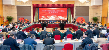 2026年中國機械聯專家委員會新春座談會在京召開
