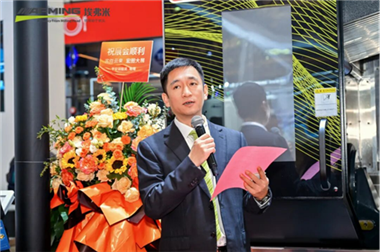 閃耀CCMT2026：埃弗米新品重磅發(fā)布，明星產(chǎn)品斬獲行業(yè)榮譽，簽約喜訊不斷