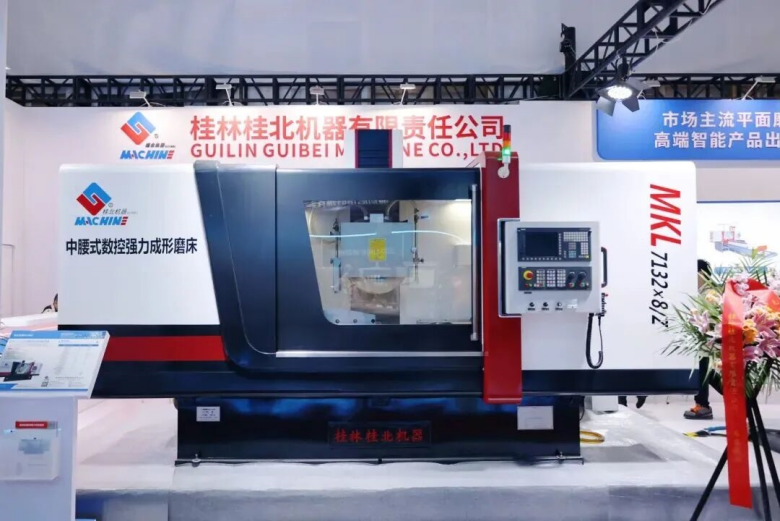 磨砺出彩，载誉而归｜桂北机器 CCMT2026 上海展会圆满收官！
