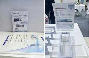 CCMT2026展品評述｜切削刀具在成本壓力與場景變局中尋找新路徑