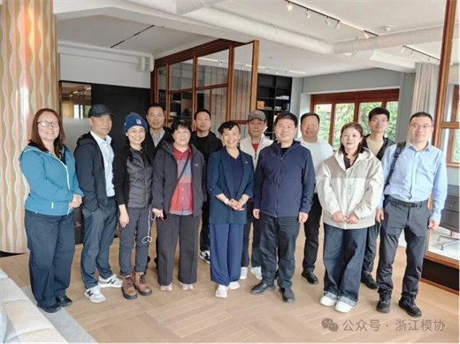 收官奥斯陆！浙江模协北欧考察团与维京绿色贸易公司探索绿色制造合作路径