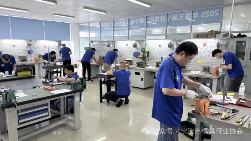 匠心铸模 技竞甬城 | 2026年宁波市模具工技能精英赛圆满落幕