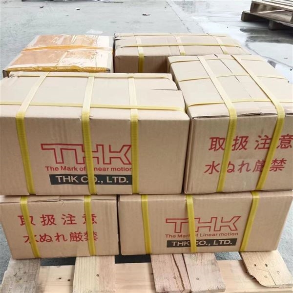 大隈龍門加工中心傳動(dòng)滑塊SR45W、SR55W導(dǎo)軌圖片