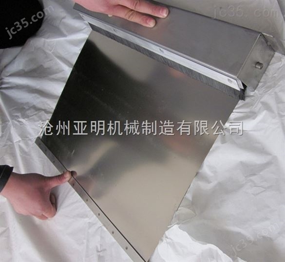 亞明機床箱體式卷簾防護簾 箱體式卷簾防護簾