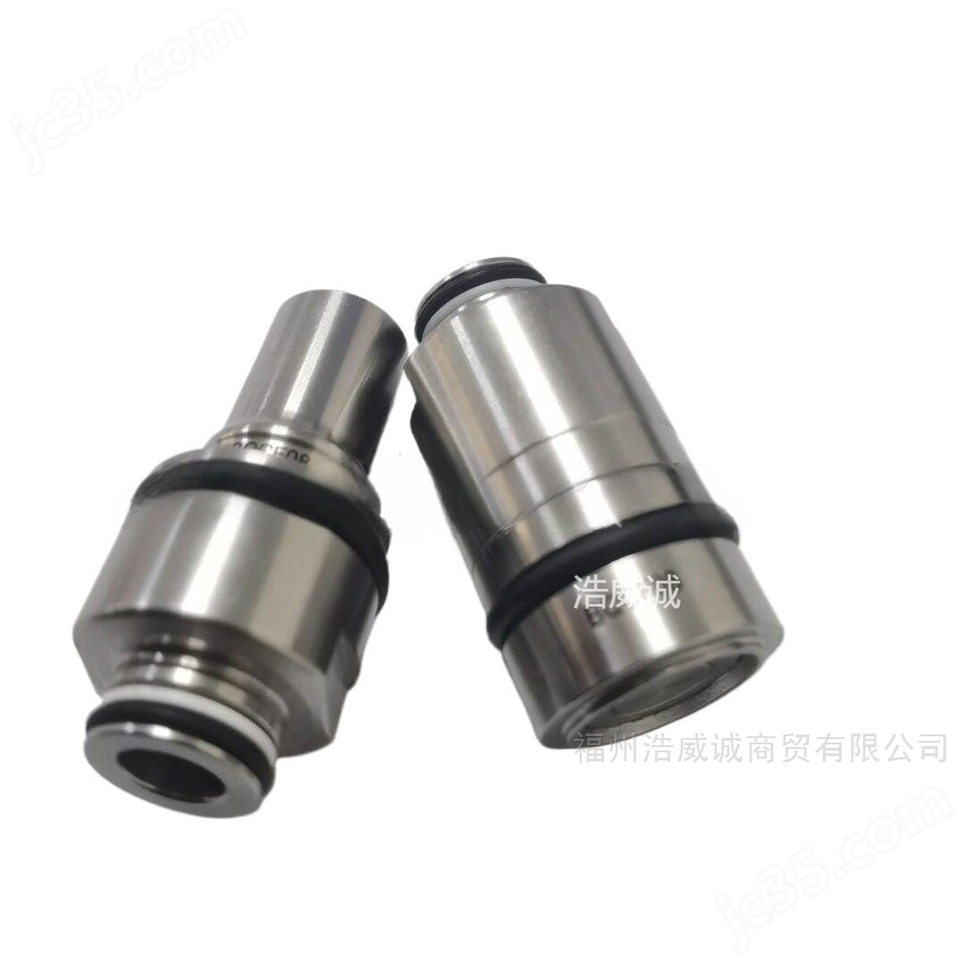 快速接頭 SPC08-M 使用流體水和油