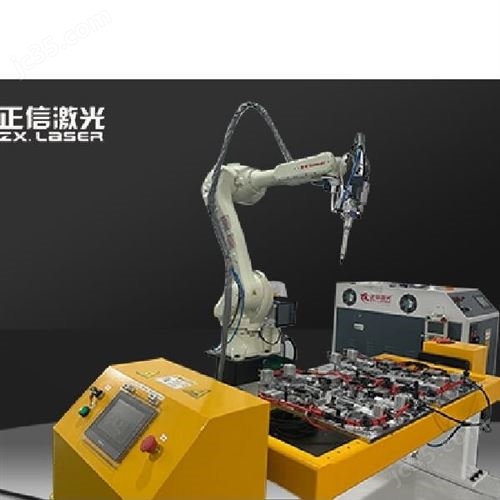 2000W厨具激光焊接机