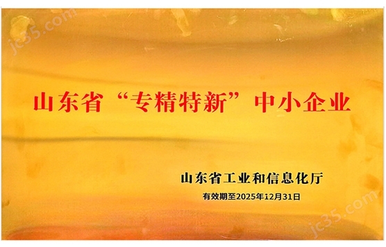 1600KVA三相無局放變頻電源