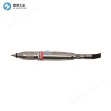 EAGLE雕刻筆EG6062