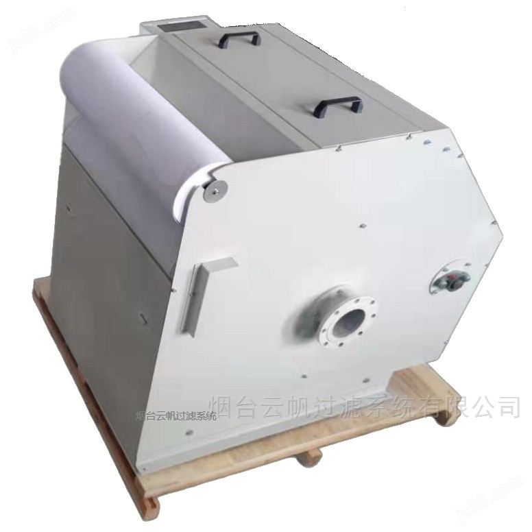 旋压机床配套用冷却液纸带过滤系统