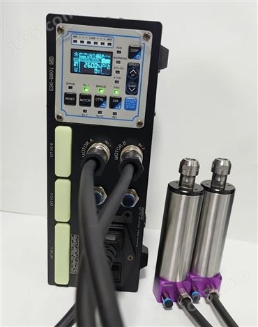 MSIY-3316 外徑 33mm 排刀機精密電主軸