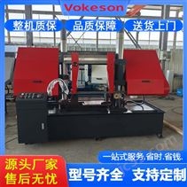 沃克森智能  金屬帶鋸床 全自動送料