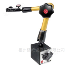 德國HG液壓測量支架尺寸108095