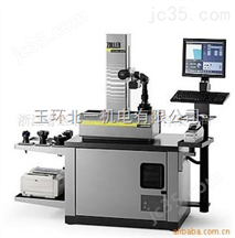 供应对刀仪,加工中心对刀调节仪