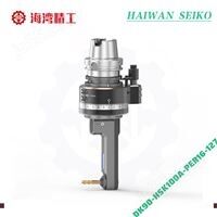 HSK100A-PER16-127 副车架铣边专用角度头