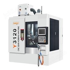 Y-3120高速干式滚齿机